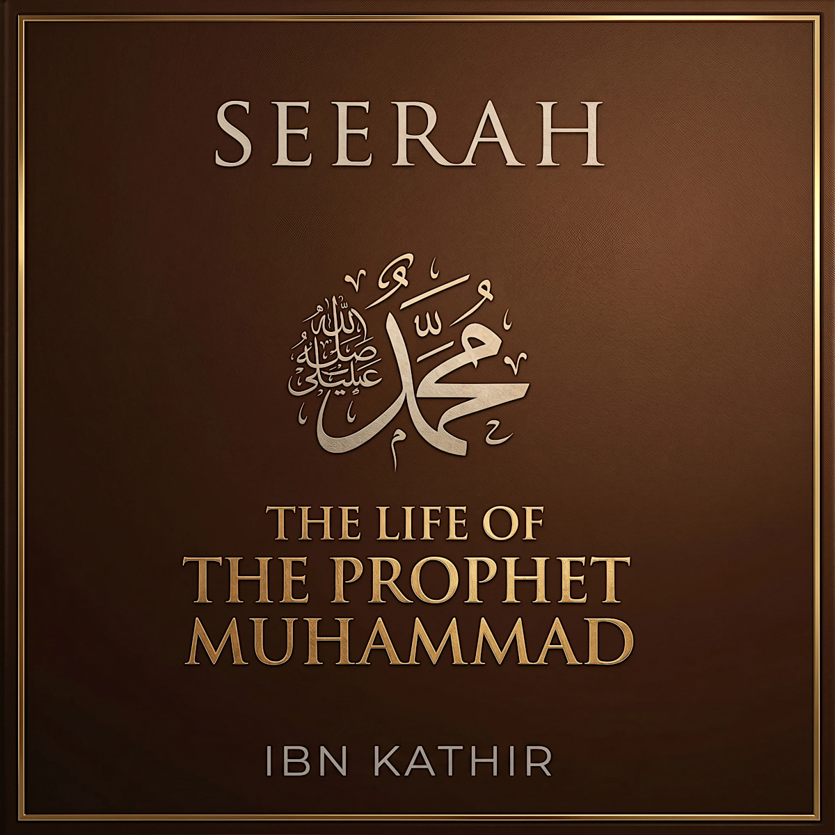Seerah Audiobook Cover